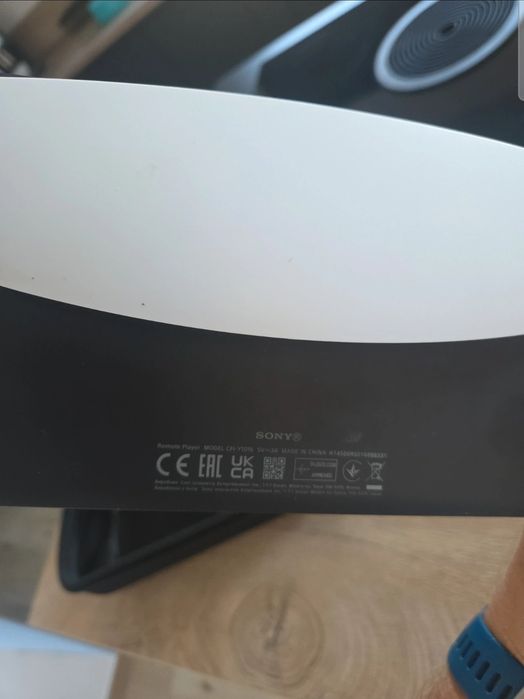 Playstation portal em branco