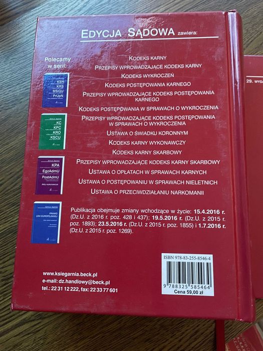 KK,KPK i inne,C.H.BECK,2016