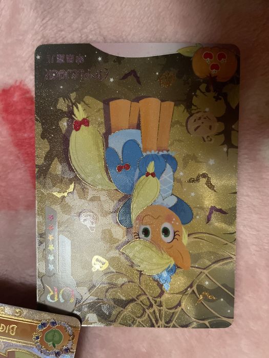 Kayou My little pony  картки