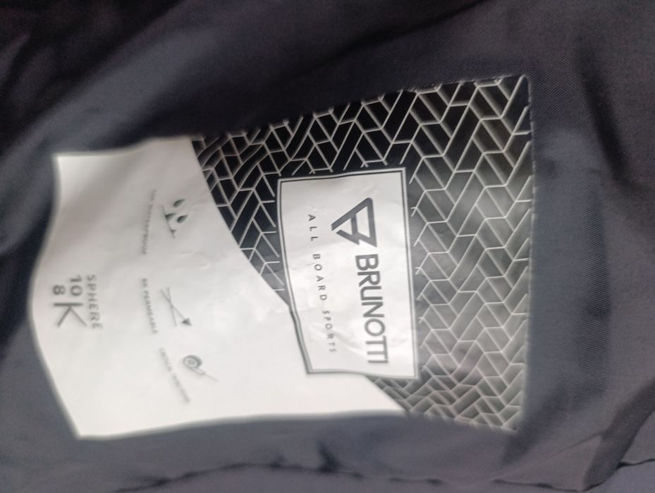 Куртка термо Brunotti, куртка лижна Brunotti