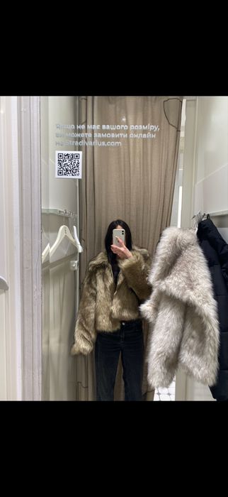 Шуба zara Stradivarius ідеальний стан
