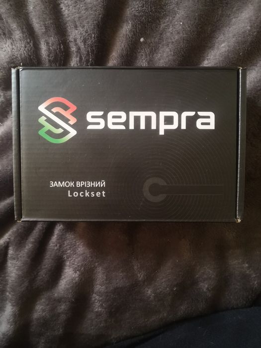 Замок врізний для міжкімнатних дверей