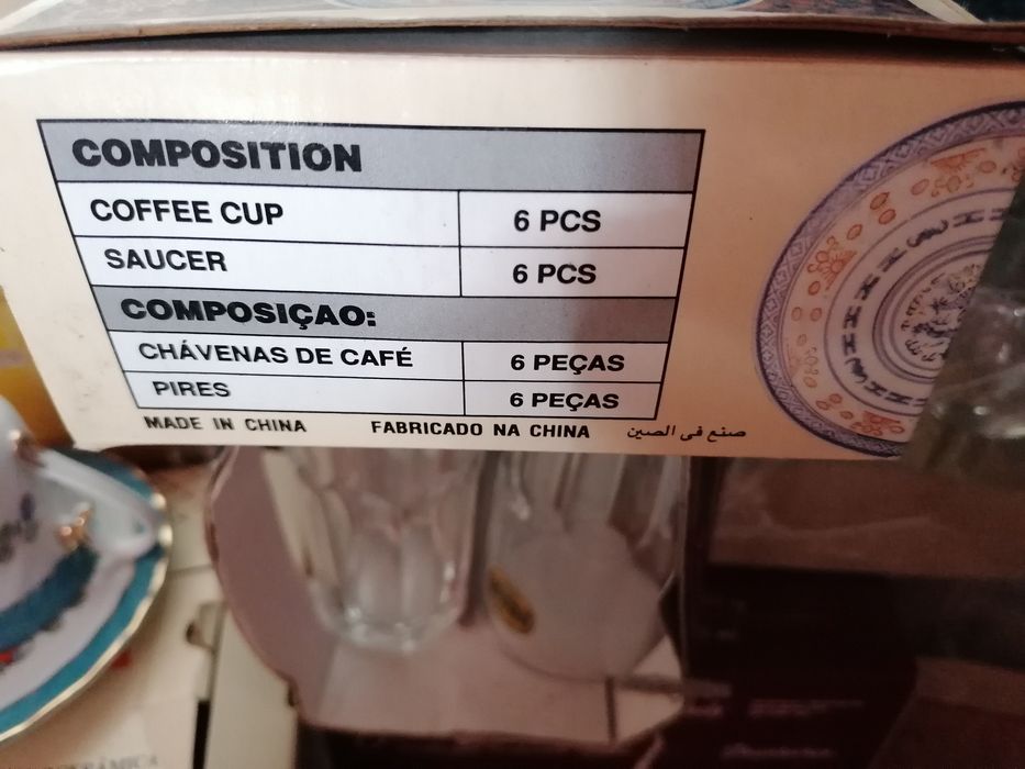 Loiça chinesa, conjunto de café