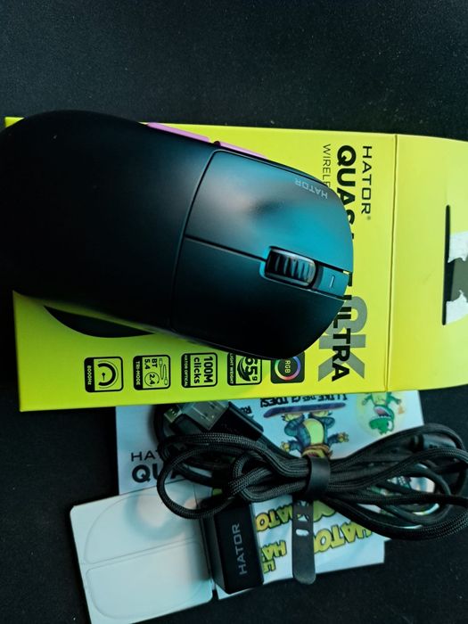 Myszka hator aquasar 3 Ultra
