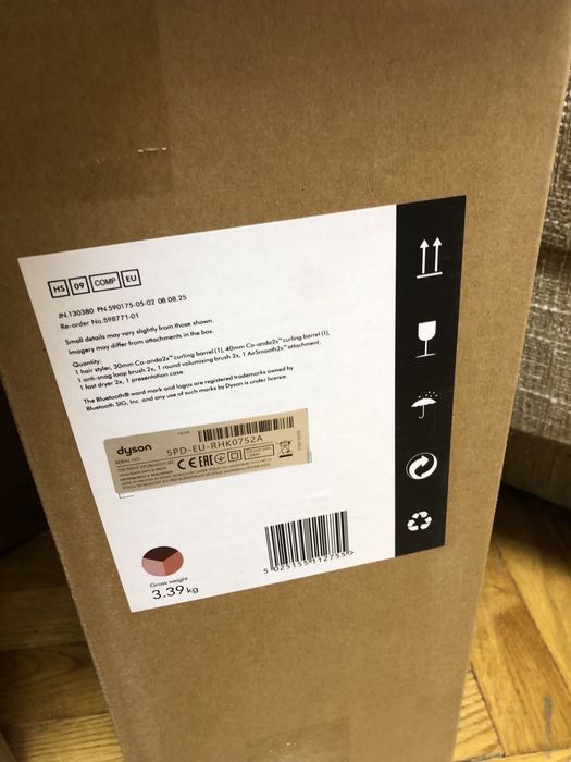 DYSON HS 09 Airwrap co-anda 2х straight + WAVY