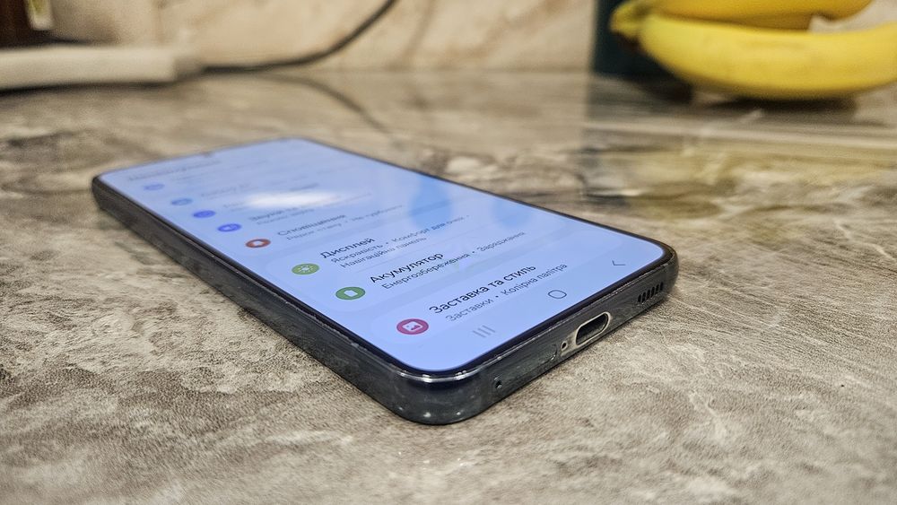 Samsung S22 5G snapdragon