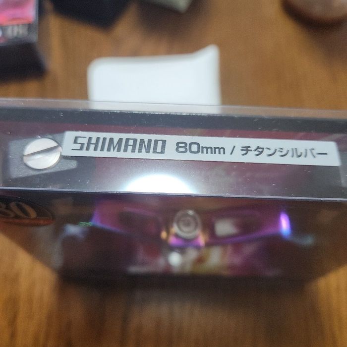 Dress Gatling w heat gradation for shimano