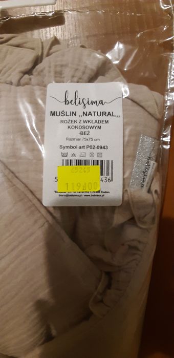Rożek niemowlęcy beżowy