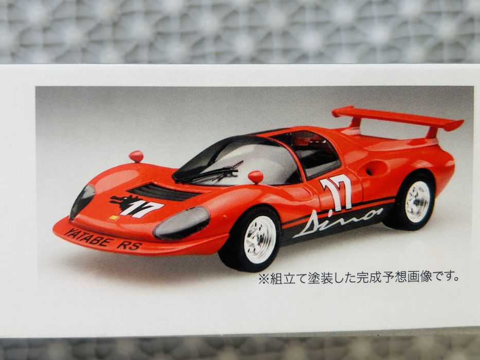 Samochód Dino CW-1 Yarltabe Racing Special model Fujimi 170039