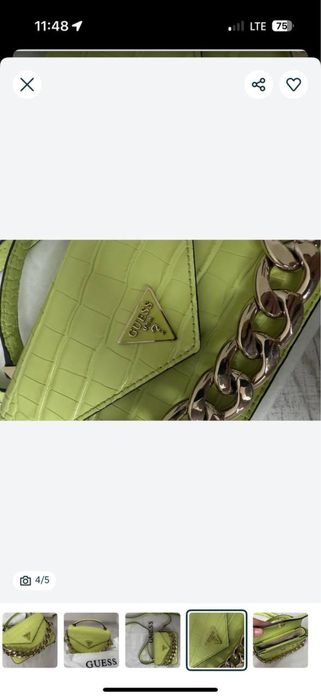 Сумка через плече від Guess