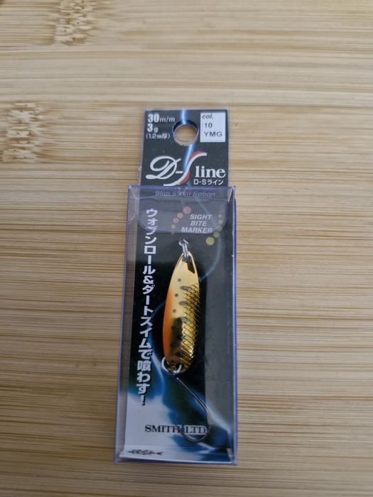 Wahadłówka Smith D-Line 3 cm -3 g