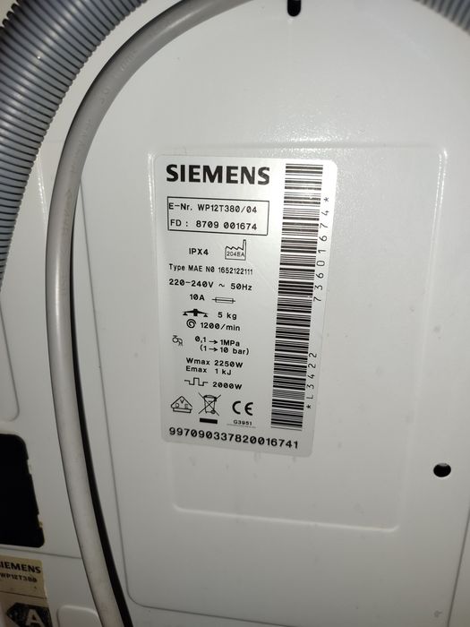 Пральна машина Siemens 40см