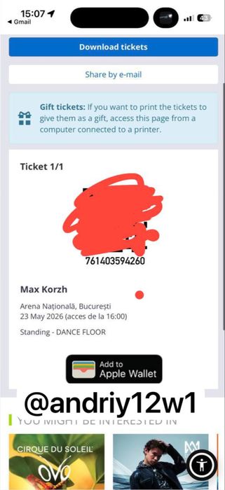 Билет Max Korzh Dance Floor/tribune , 23.05