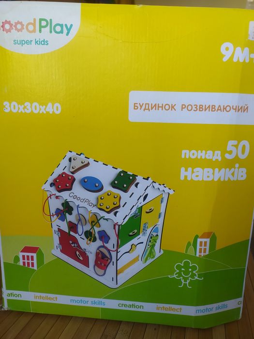 Развитие мелкой моторики