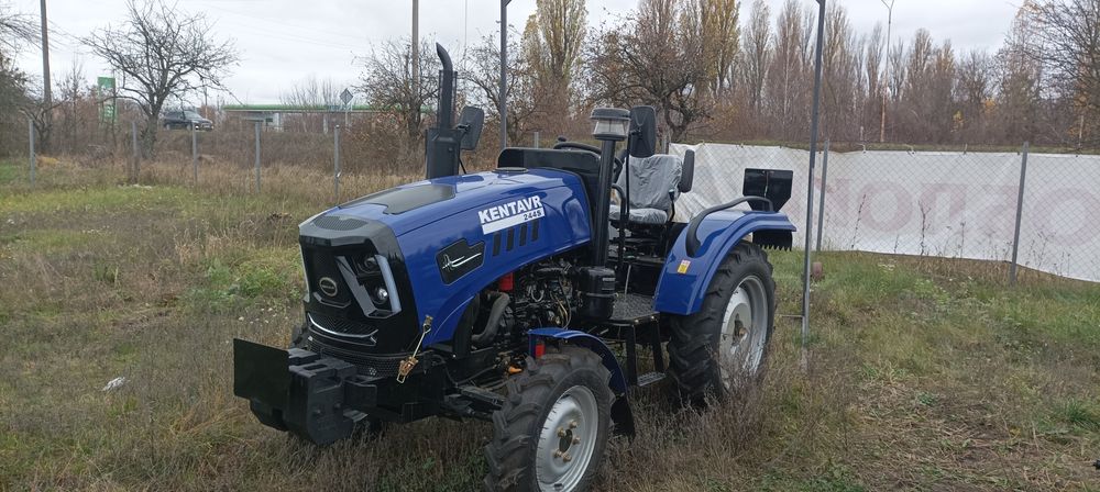 Трактор Kentavr 244S новий