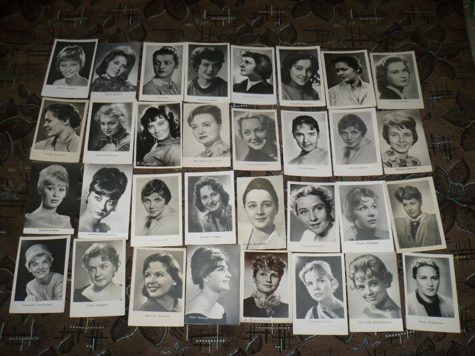 Открытки Актеры СССР