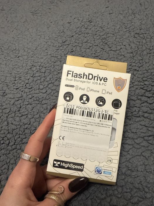 Флешка для телефону 512 gb