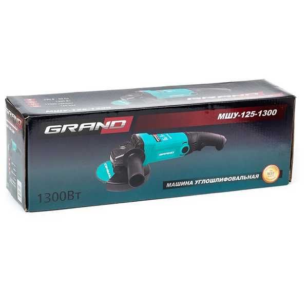 Болгарка Grand МШУ-125-1300 подовжена ручка