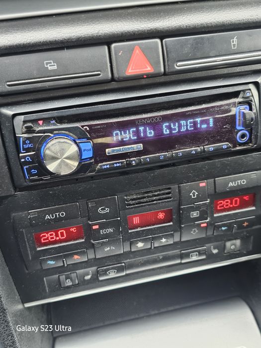 Автомагнитола Kenwood KDC 4051U