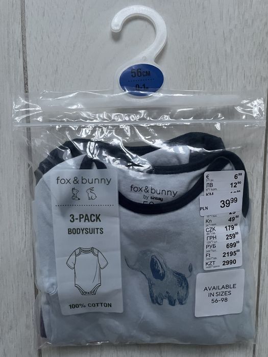 Body trzy sztuki z krótkim rękawem Sinsay fox&bunny 56