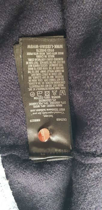 Светр + рубашка Ted Baker р.1