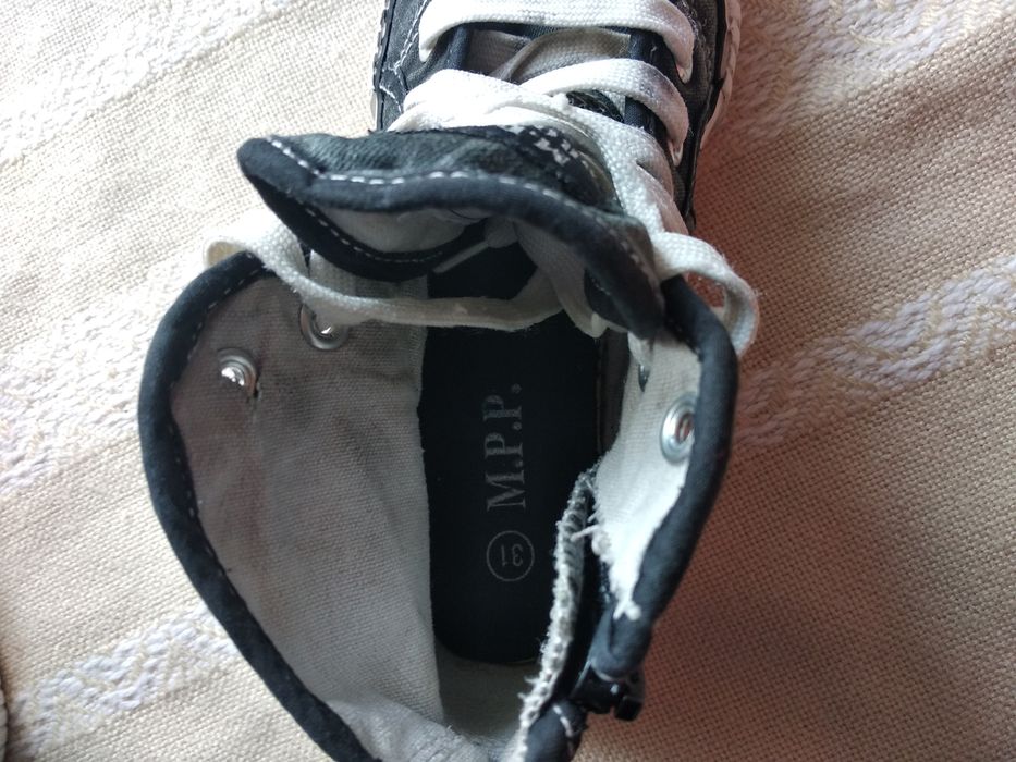 Кеди завищені 31 р.