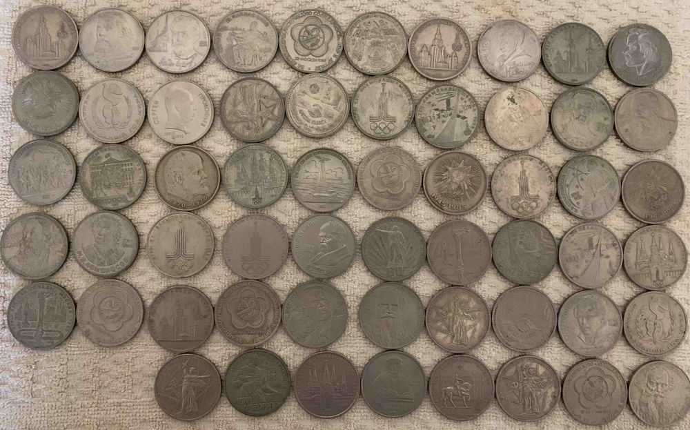 Юбилейные монеты СССР.58 штук.