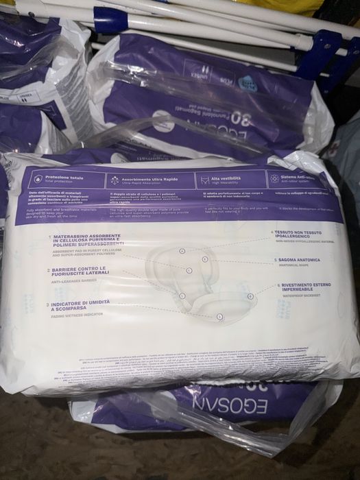 Урологічні прокладки EGOSAN