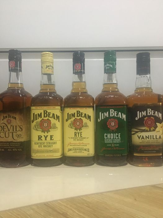 Etykiety kolekcjonerskie Jim Beam