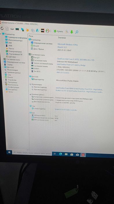Нова Материнська плата MUCAI M.2 NVME SDD H61 LGA 1155