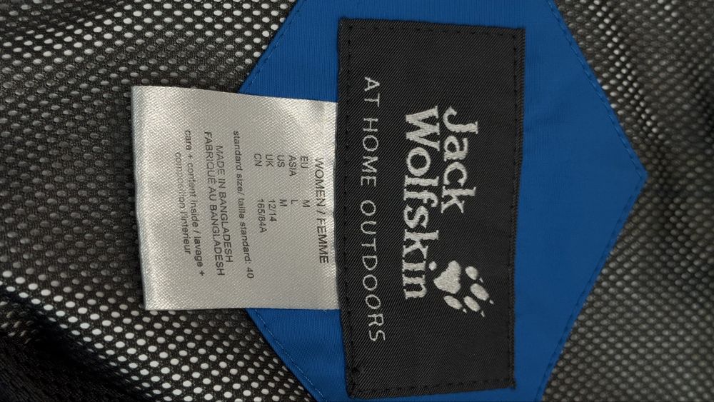 kurtka damska firmy Jack Wolfskin