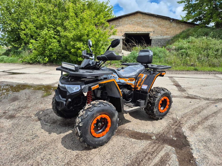 Квадроцикл Форте 200сс Доставка за наш счет