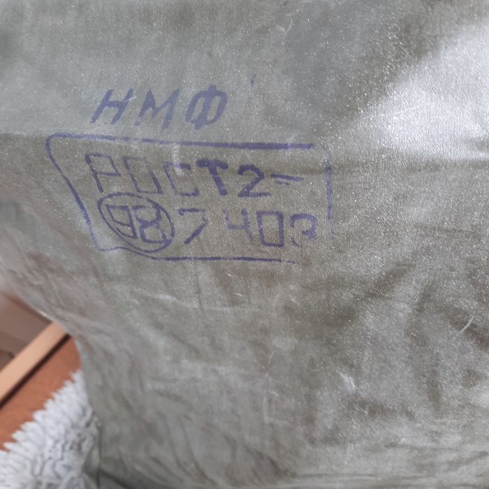 Чоботи гумові чоловічі високі