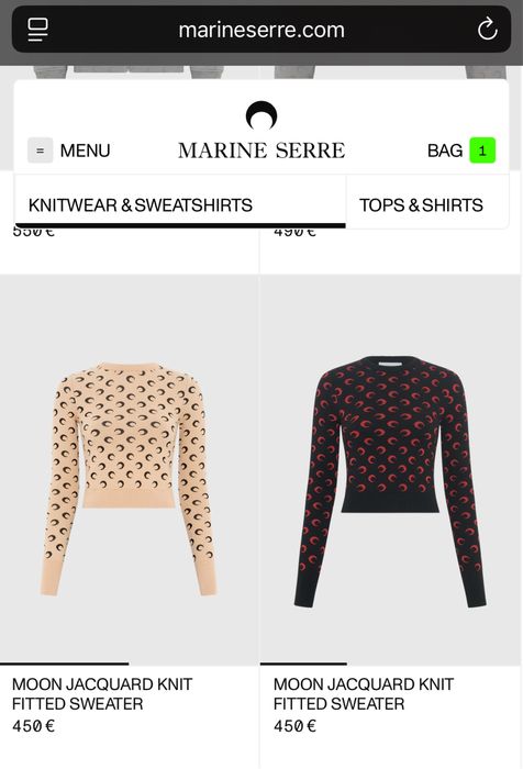 Светр Marine serre