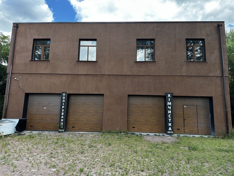 Комплекс СТО Автомойка ул. Радосинская,152