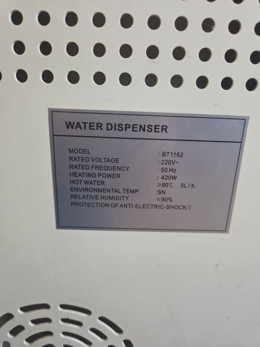 кулер для води підігрів