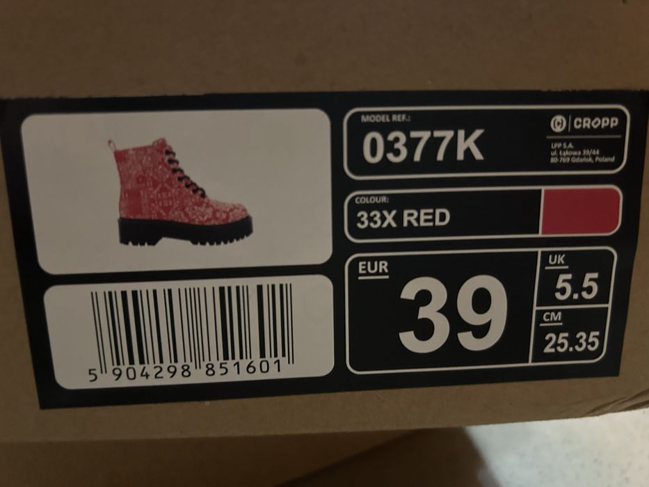Продам боти жіночі CROPP