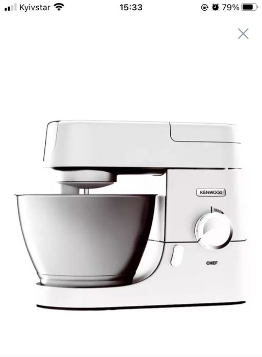 Планетарний міксер Kenwood