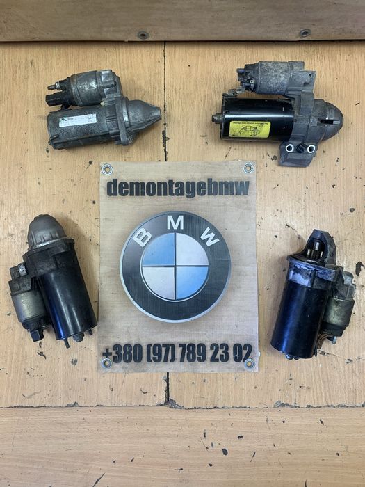 Стартер BMW X5 E70 F10 F30 стартер БМВ Х5 Е70 Ф10 Ф30