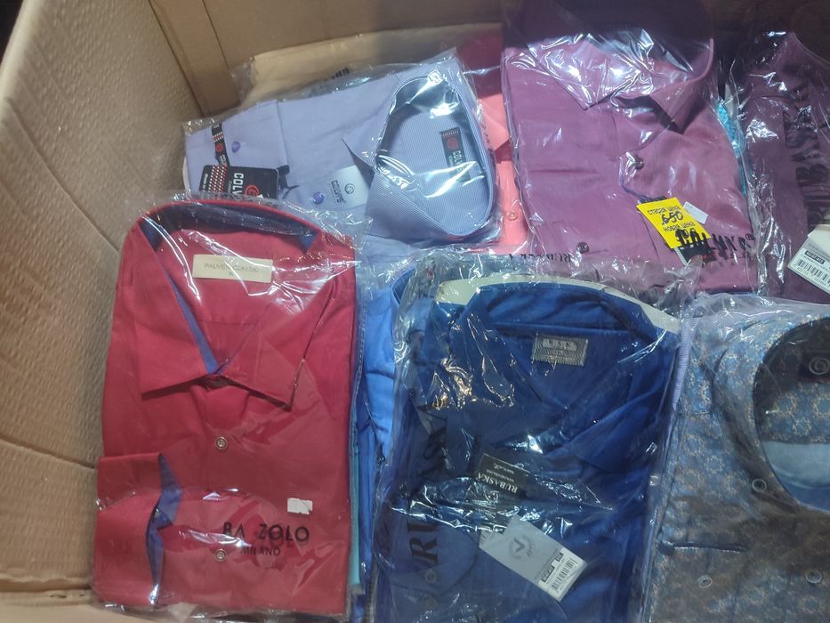 Продам мужские рубашки 200 гр