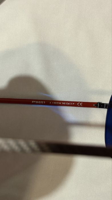 Окуляри  PORSCHE DESGN  P’8651