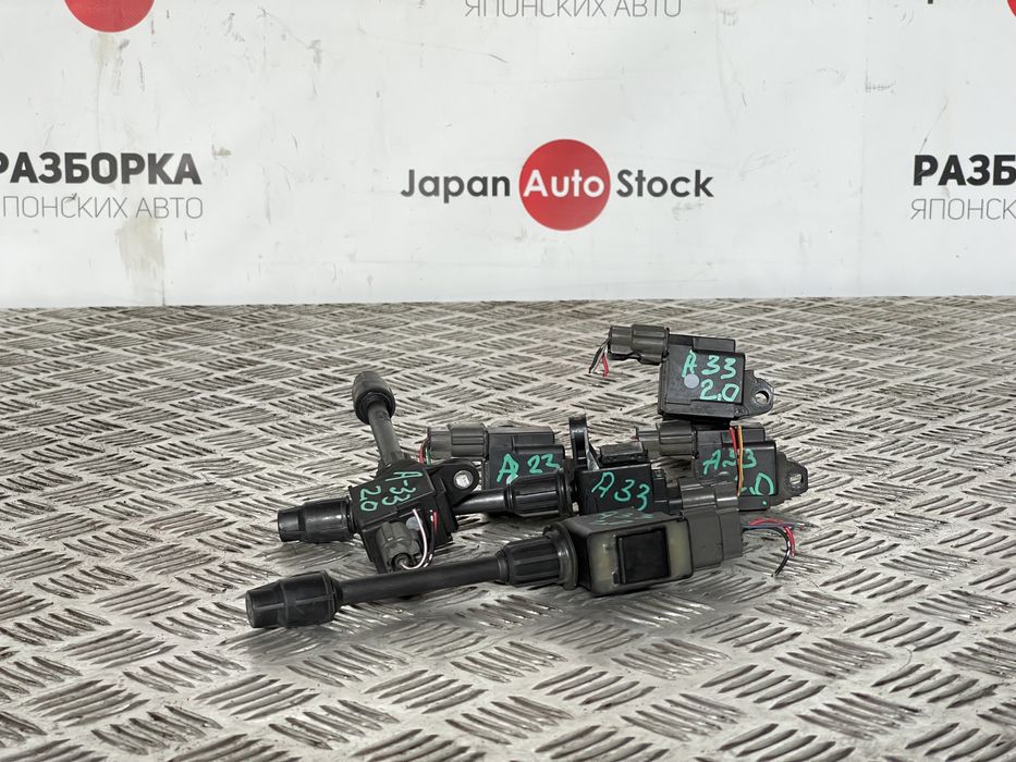 Катушка зажигания Nissan Maxima А 32, А 33, объём 2.0, 3.0