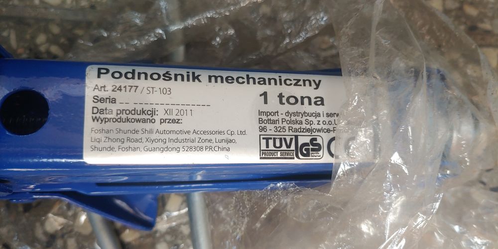 Podnośnik trapezowy- zamienię