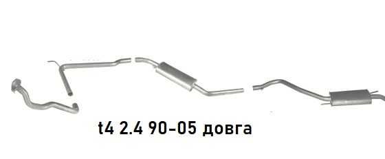 Глушник Volkswagen Транспортер  Т4  1.9 2.4 2.5