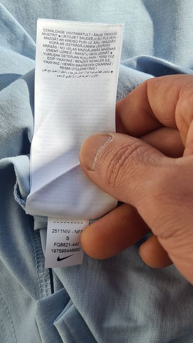 T-shirt Nike nova