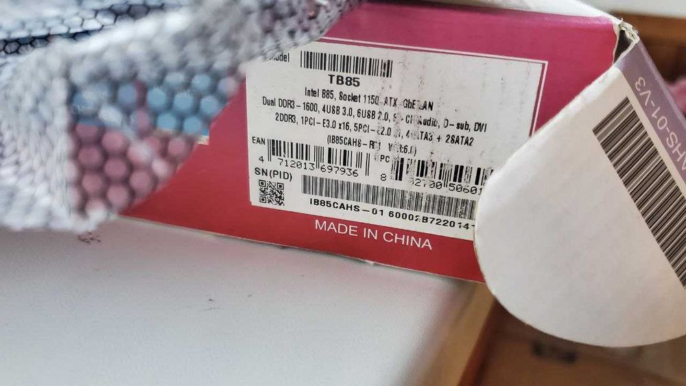 Материнська плата Biostar TB85 6PCIE + Celeron/Блок 1350W 80gold -2300