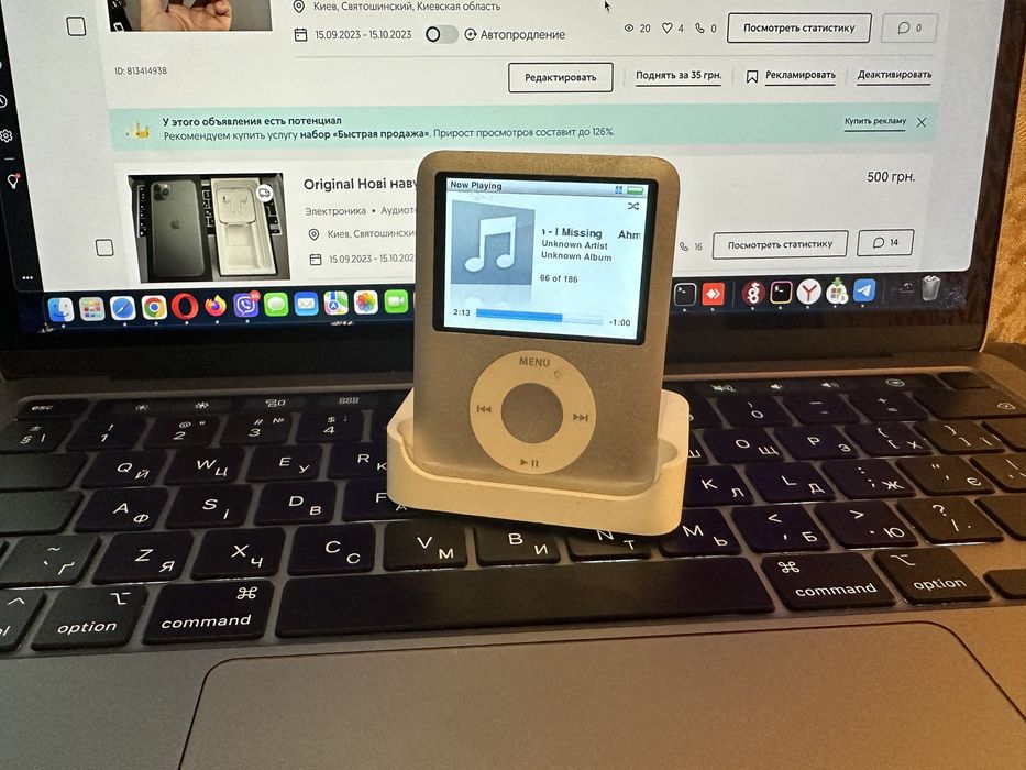 Докстанція Apple iPhone 2g apple dock