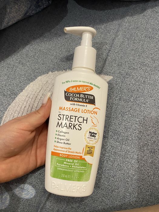 Крем від розтяжок.