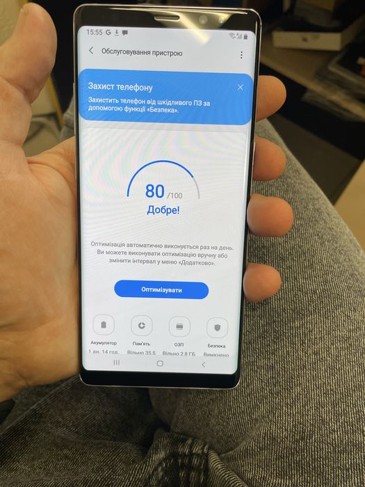 samsung galaxy Note 8