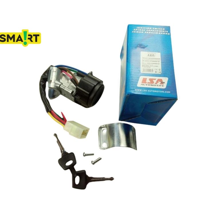 Замок зажигания Газель